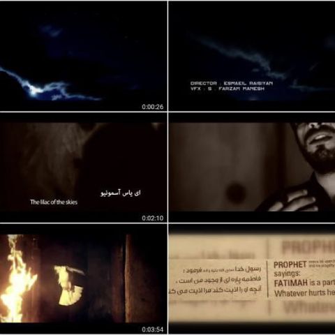 دانلود آهنگ سید حجت نبوی منش به نام یاس بی نشون